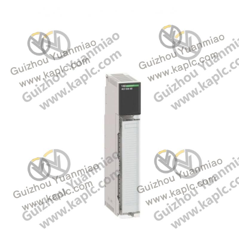 Module Installation Example