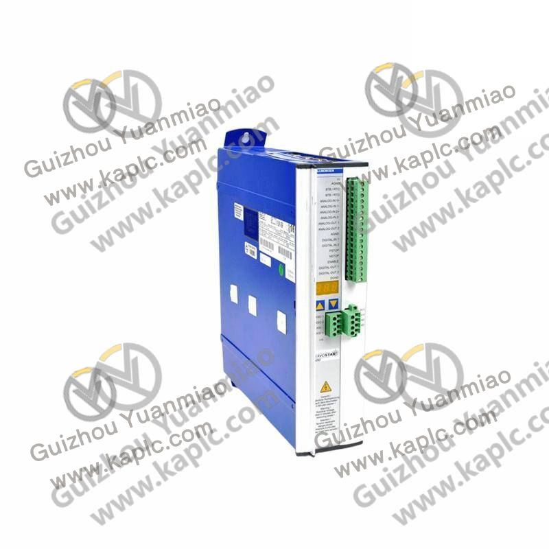 Compatible Drive System