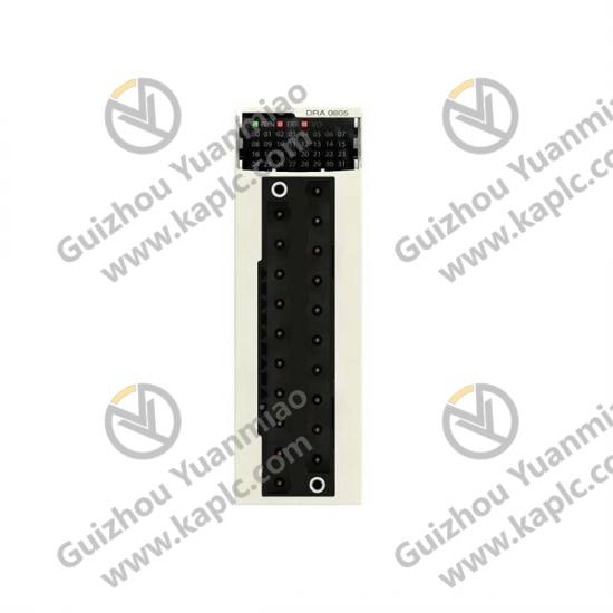 Discrete Output Module