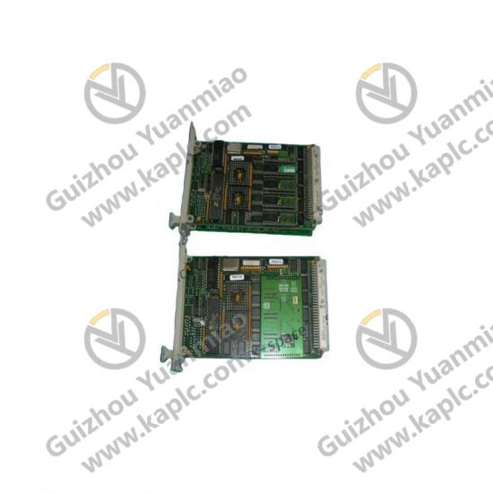 Industrial Application Setup