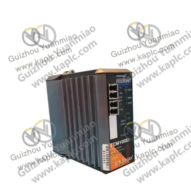 Industrial Installation