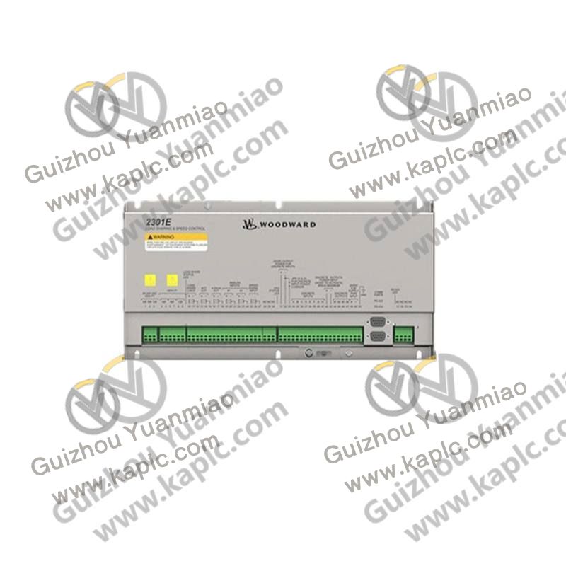 Control module close-up