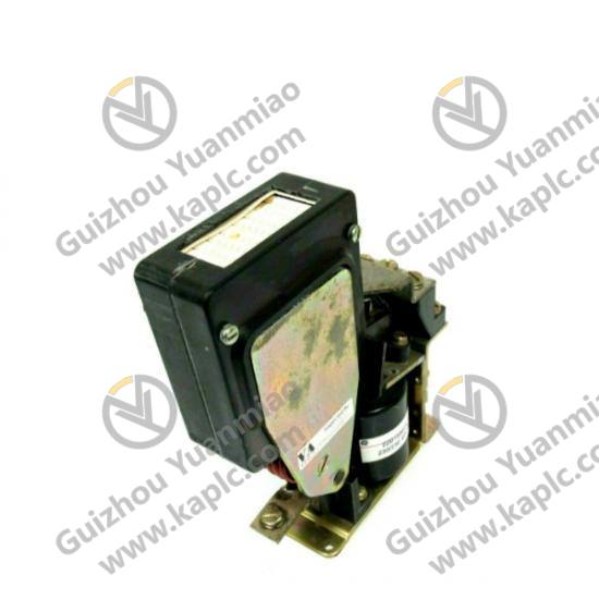 Industrial Installation