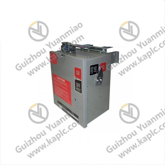 Compatible Spectra Bus Plug