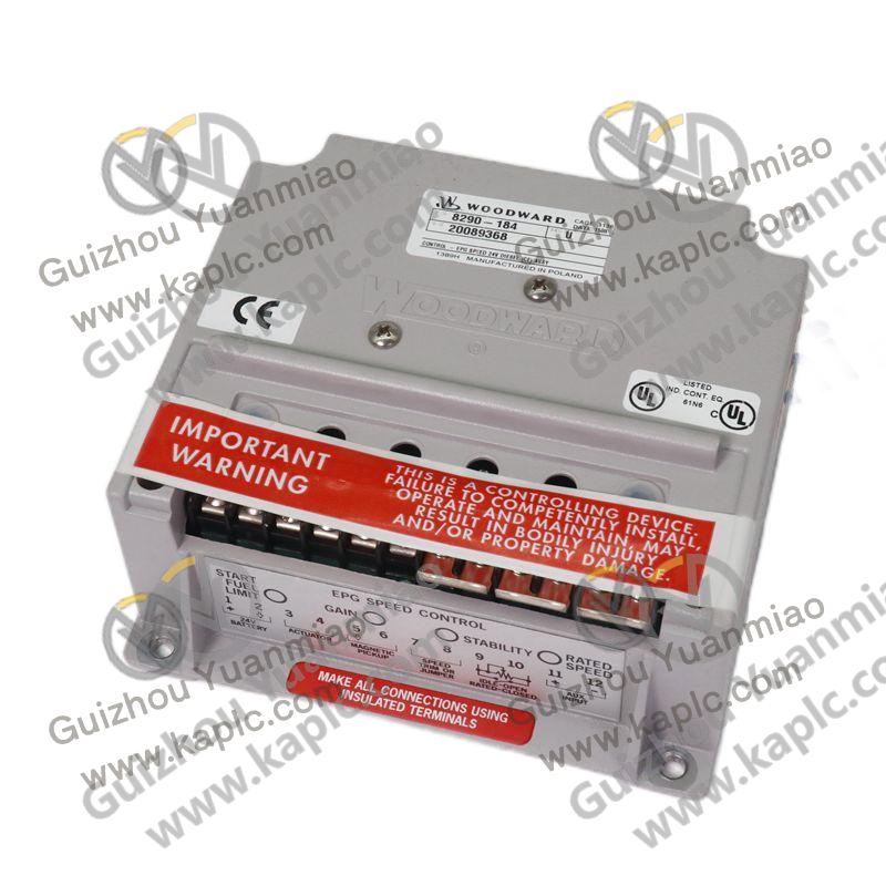 Industrial Application