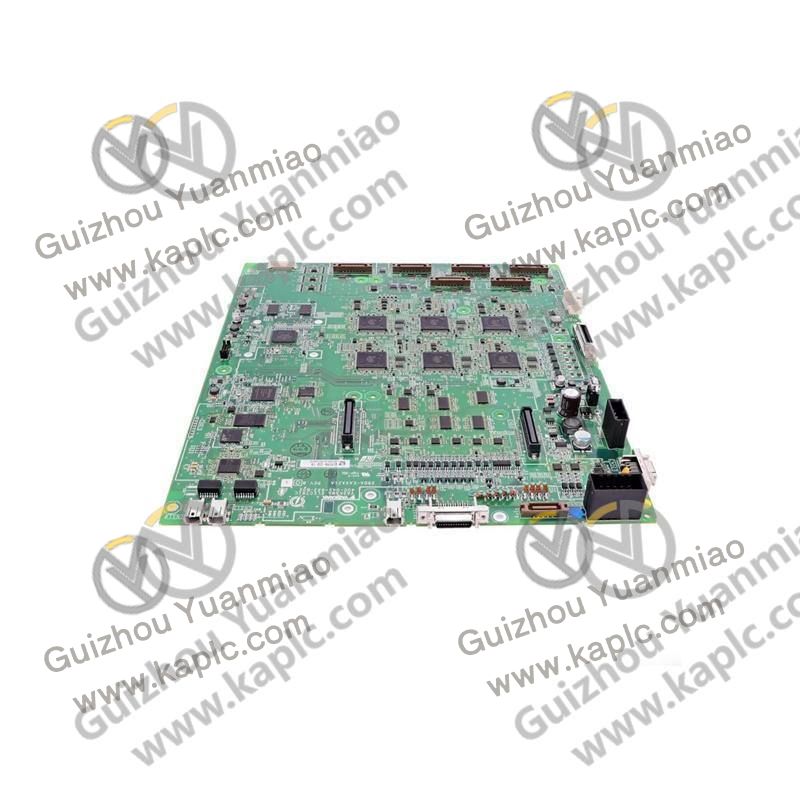 Control module overview