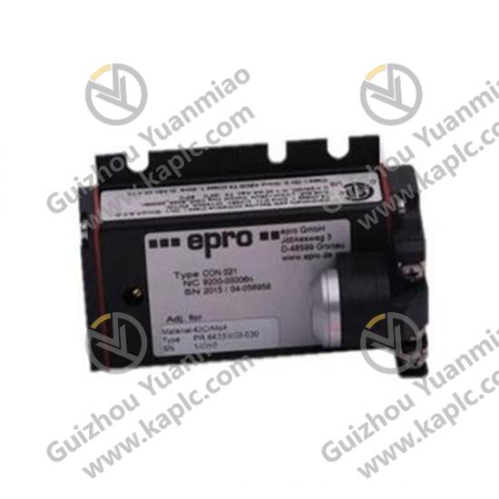 Industrial Application