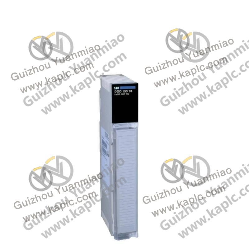 Quantum Series Module Detail