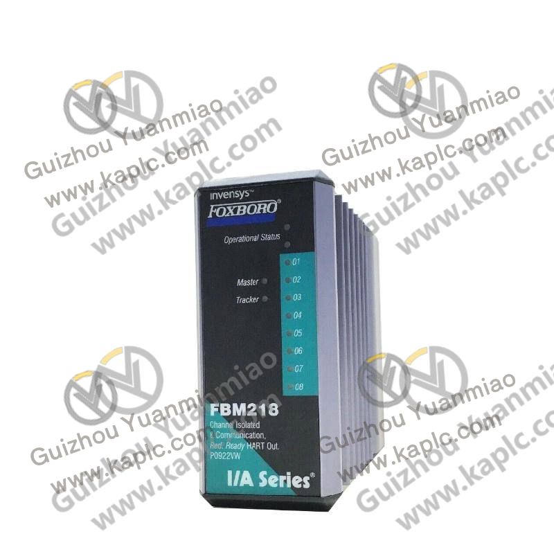 Signal processing unit