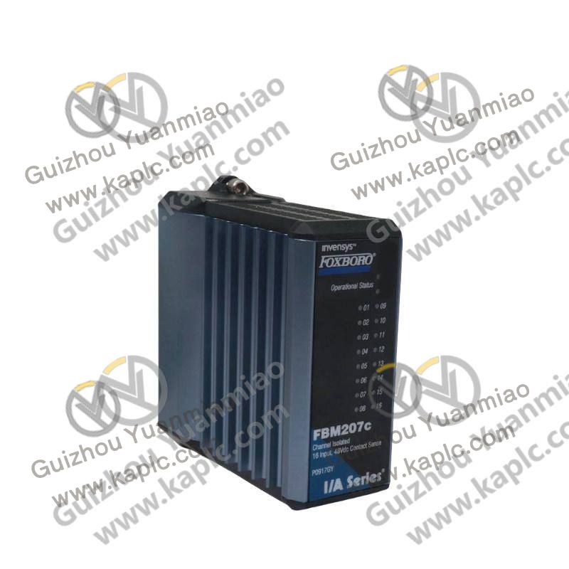 P0997SN Module Overview