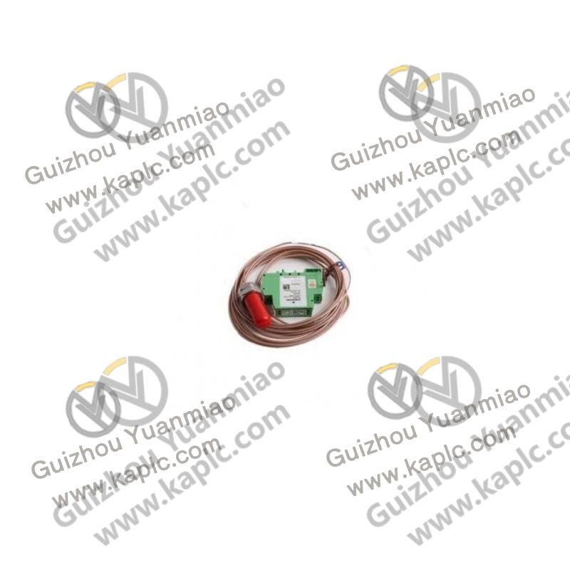 Installation Example