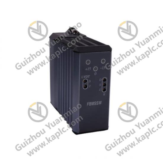 Module internal components