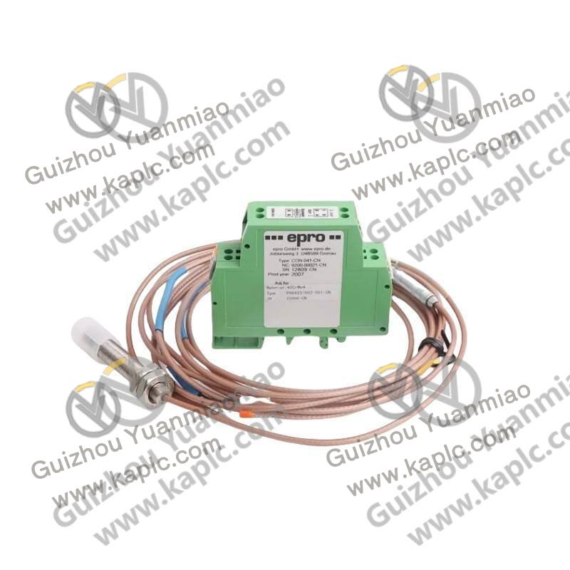 Vibration Monitoring