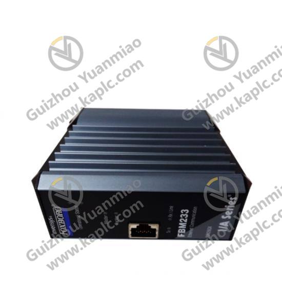 I/A Series integration