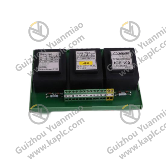 Installation Example