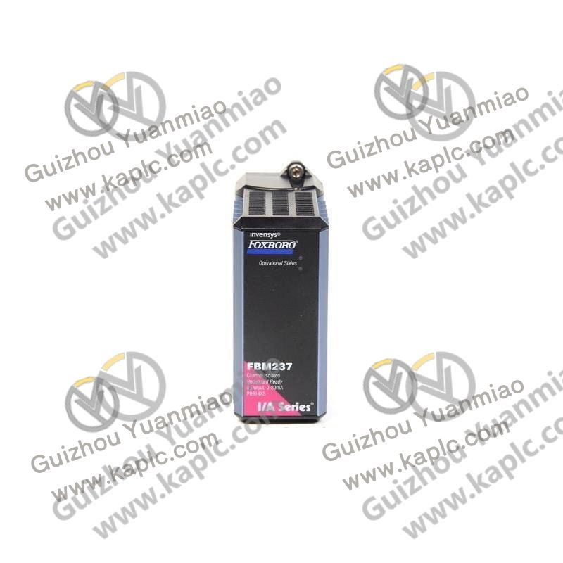 FBM237 Output Module