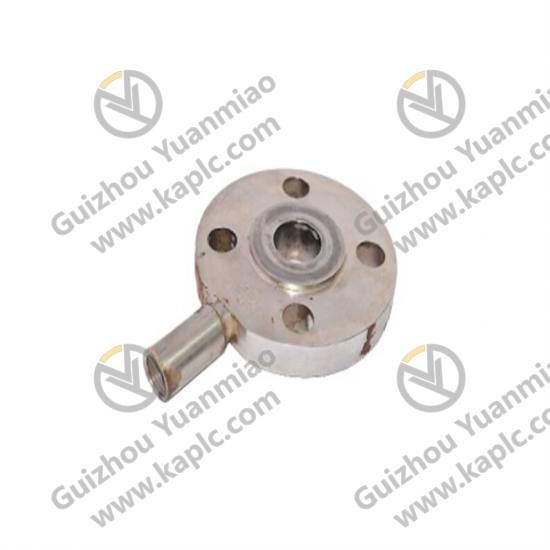 Industrial Installation