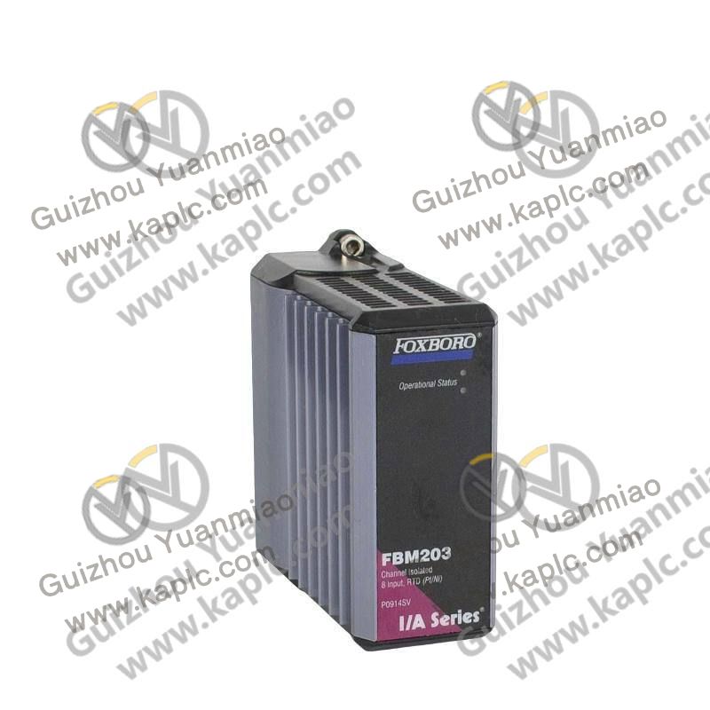 FOXBORO module installation example