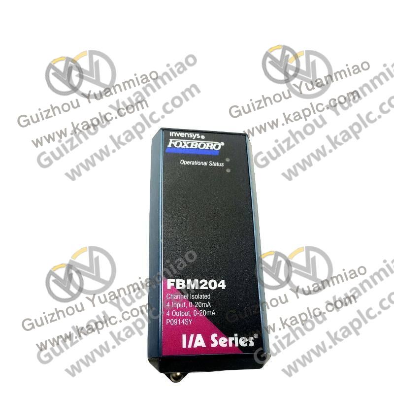 Installation Example