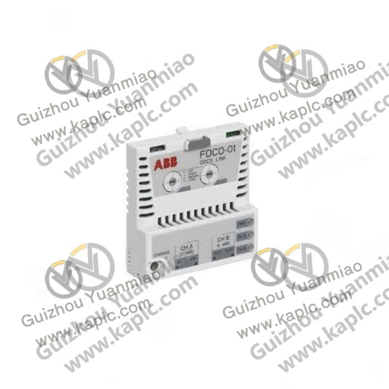 Multi-channel Configuration