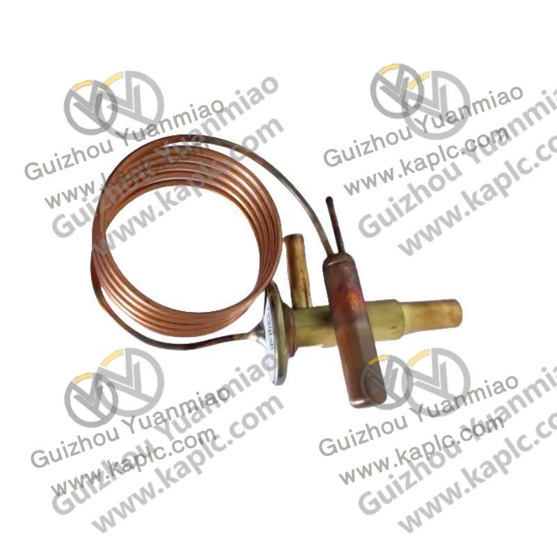 Industrial Installation