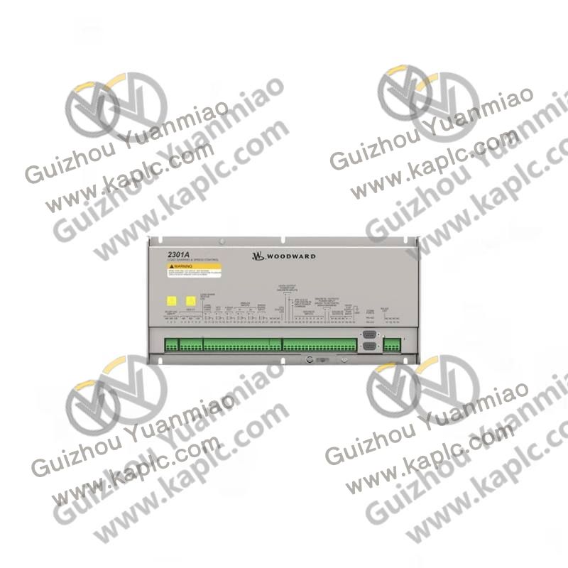 Control System Diagram