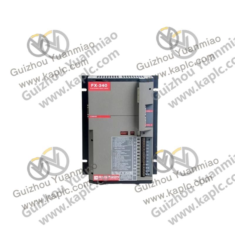 Emerson Control Module