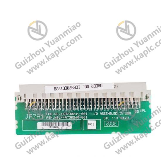 GE PACSystem Integration