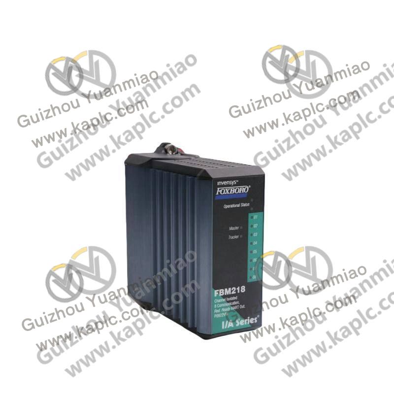 DCS Module Interface