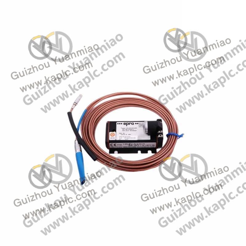 Industrial Application