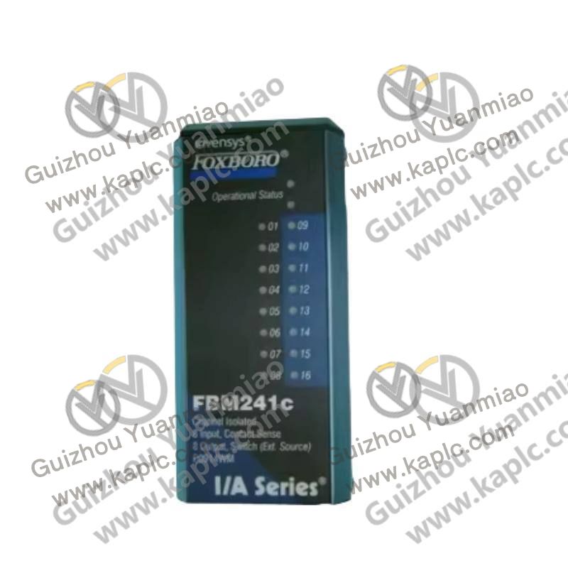 Isolation Technology