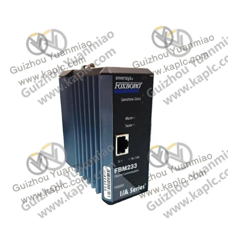 FBM233 isolation components