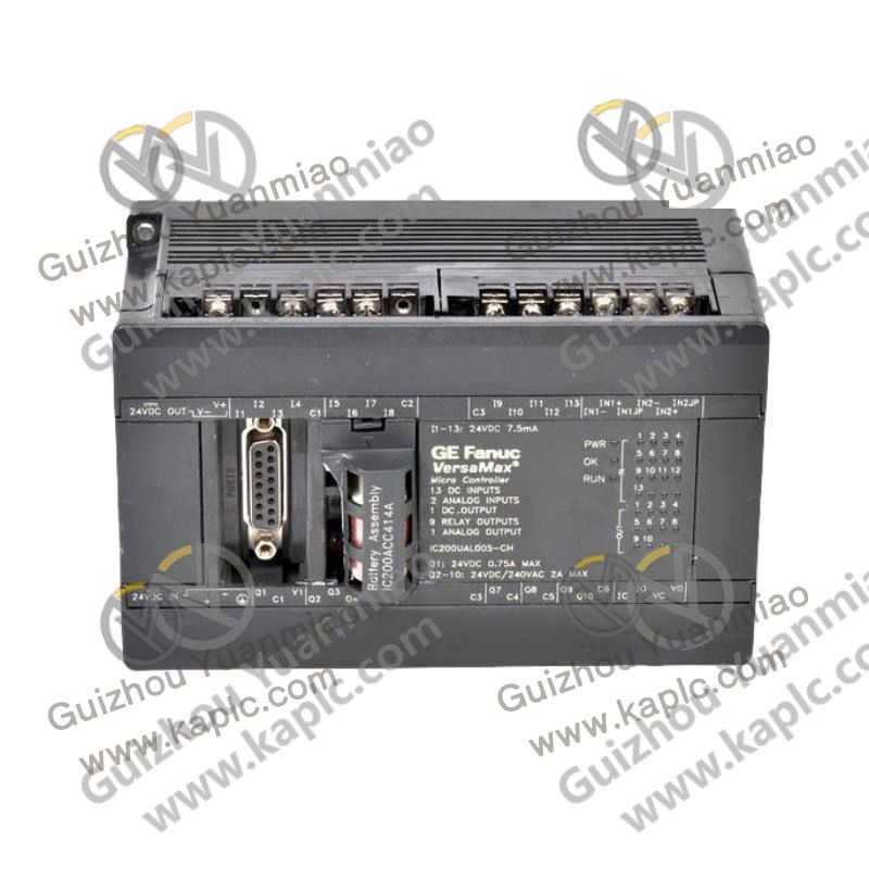 PACSystems Compatibility