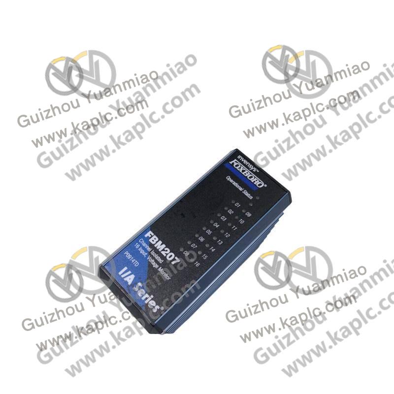 Industrial Application