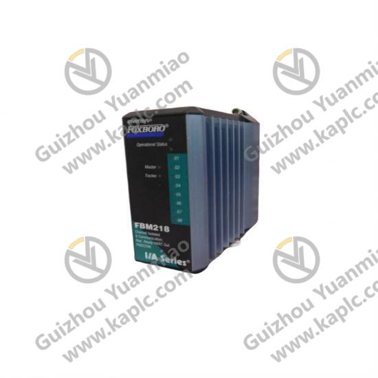 Redundant Output Module