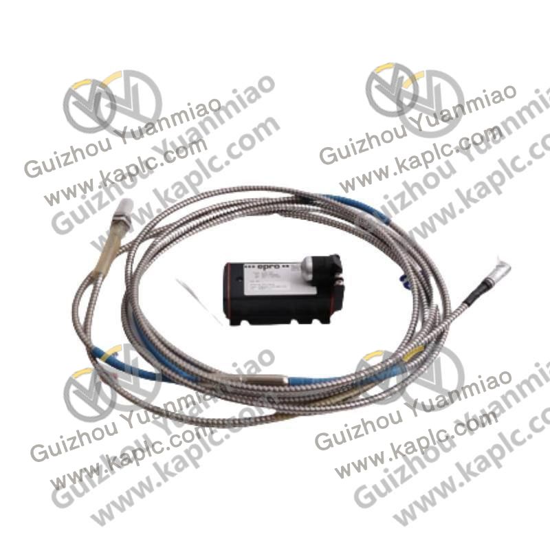 EMERSON 5X Series Module