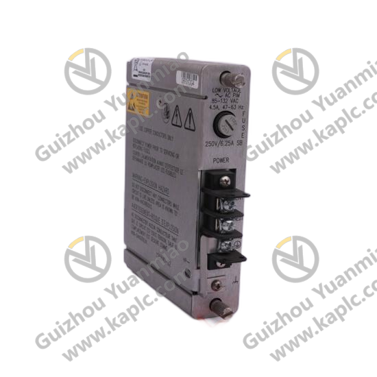 Industrial installation example