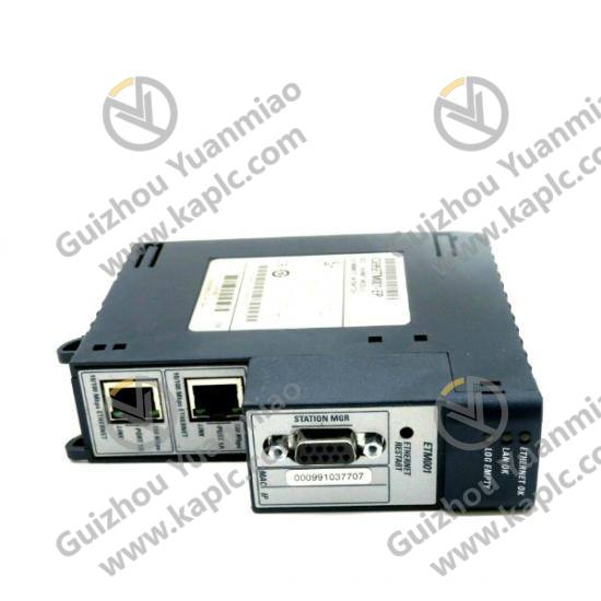 GE MarkV System Integration