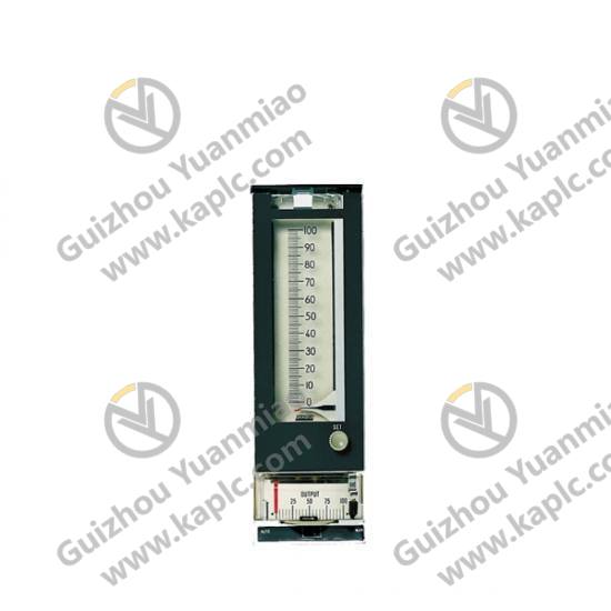 Industrial Installation