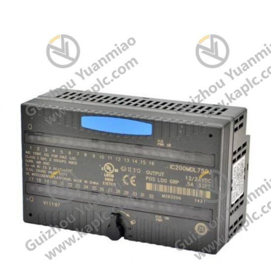 Industrial Installation Example