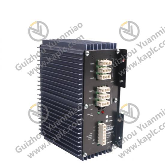 System Integration Example