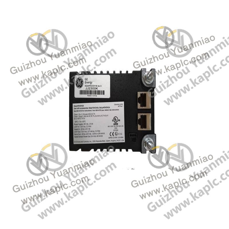 Industrial Control System