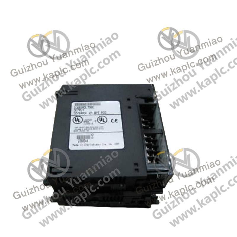 Compatible I/O Module