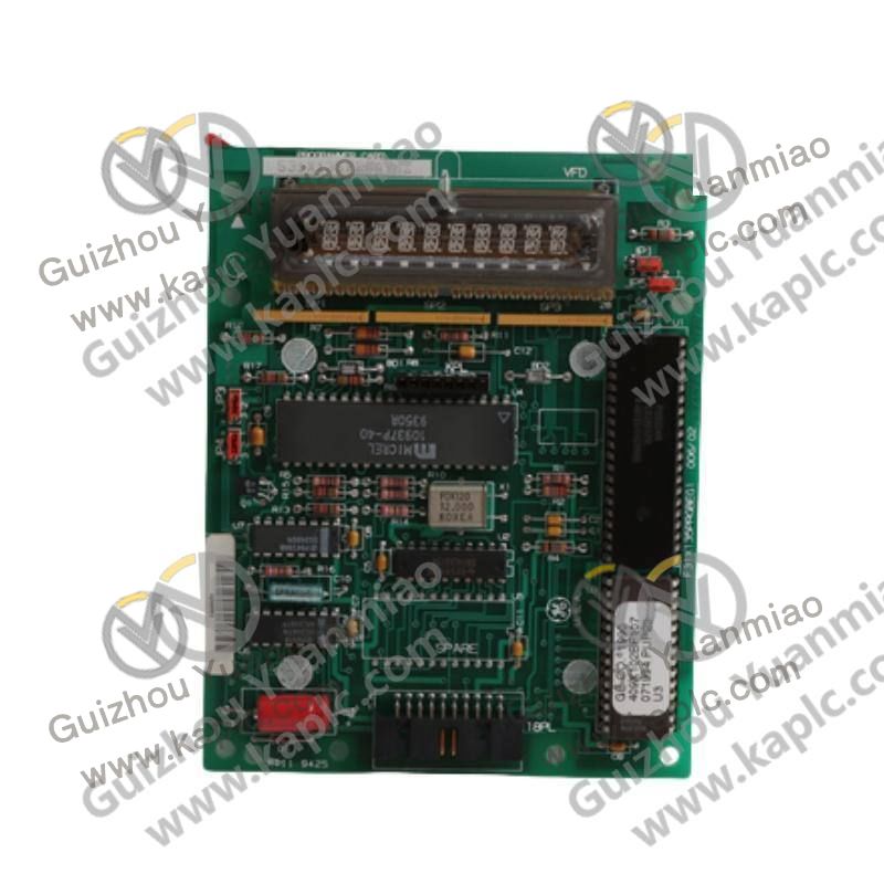 Controller Front View