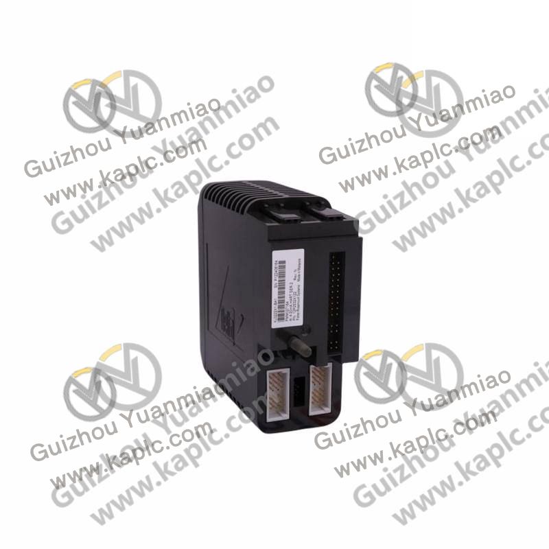 Emerson Control Module