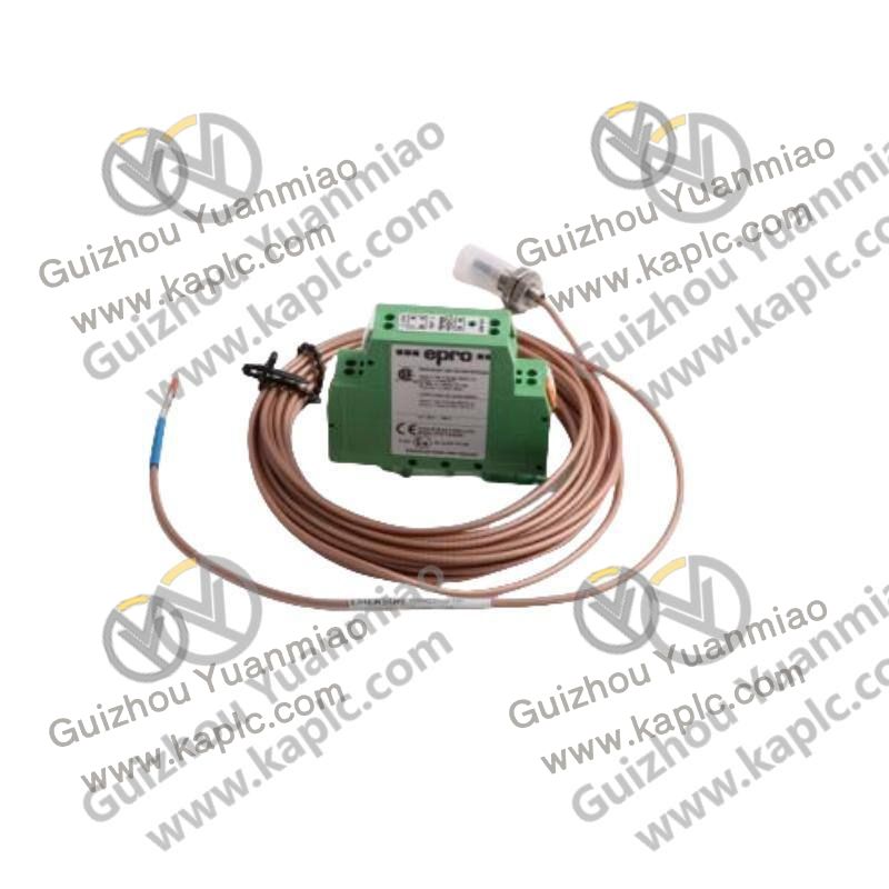 Signal Processing Core