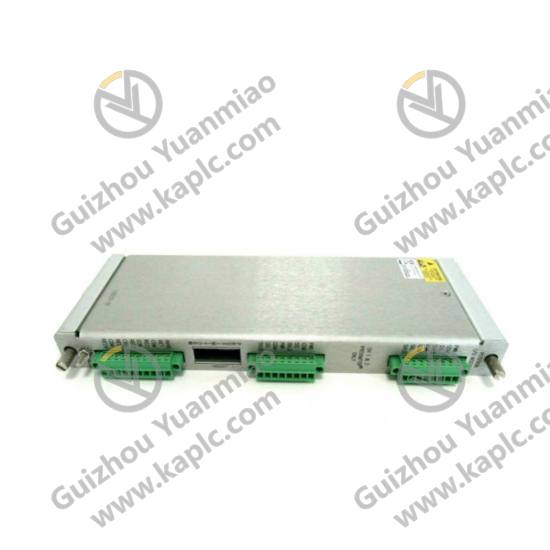 Installation Example