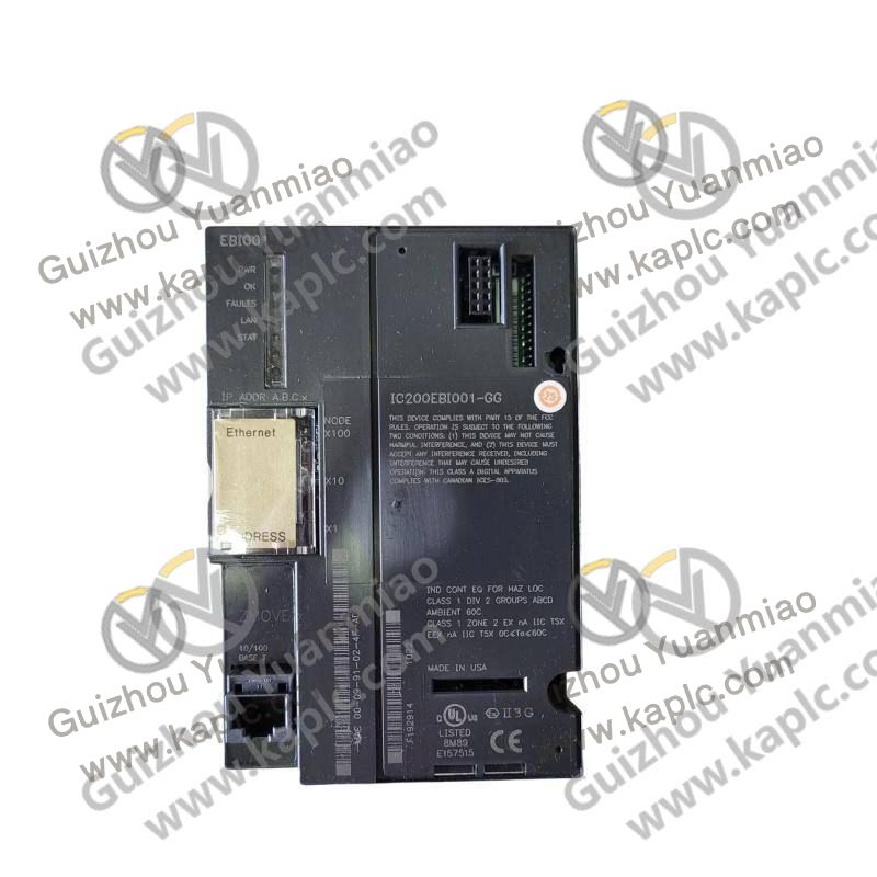 Installation Example