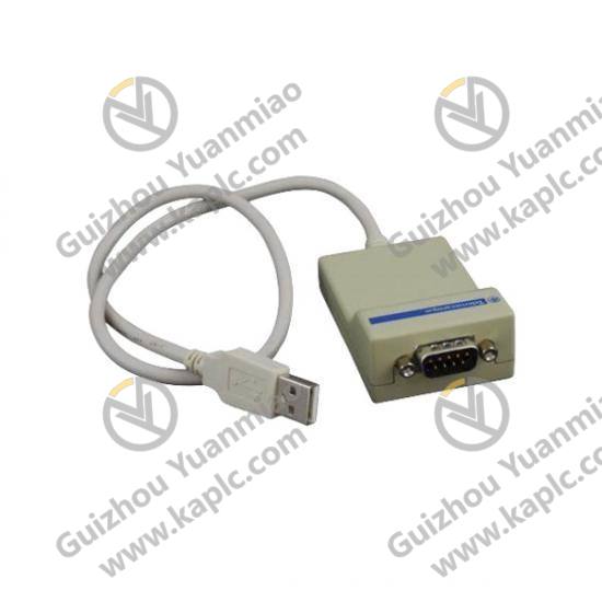 Controller Main Unit