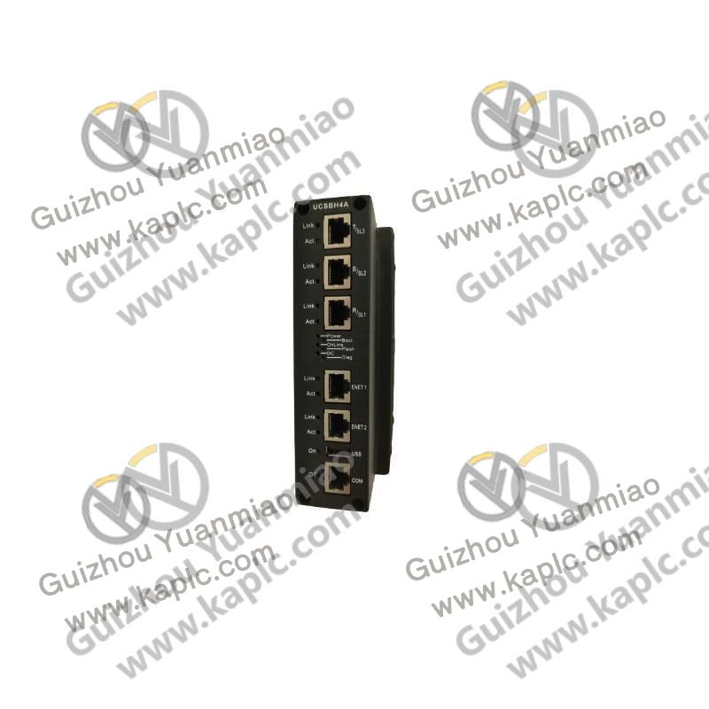 System Integration Example